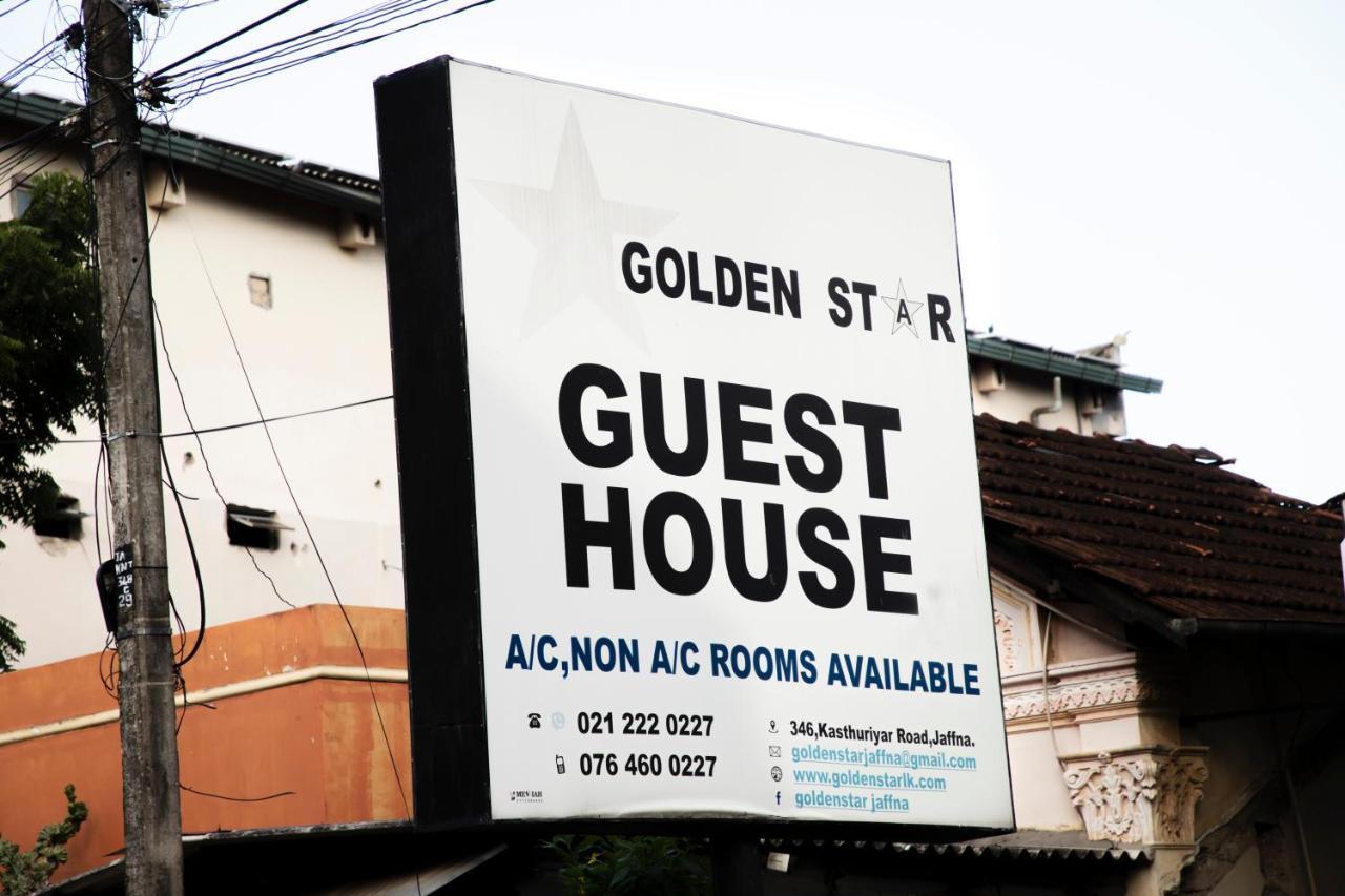 Golden Star Guest House Dżafna Zewnętrze zdjęcie