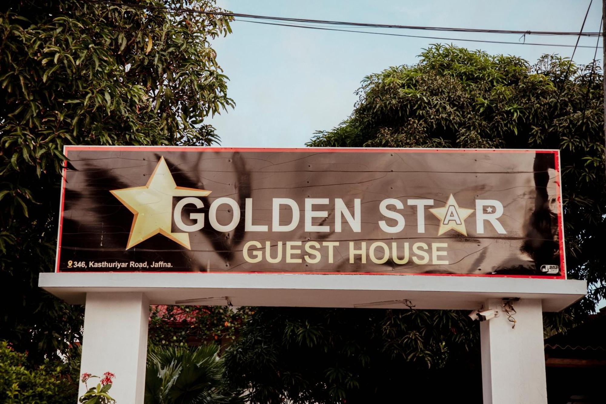 Golden Star Guest House Dżafna Zewnętrze zdjęcie