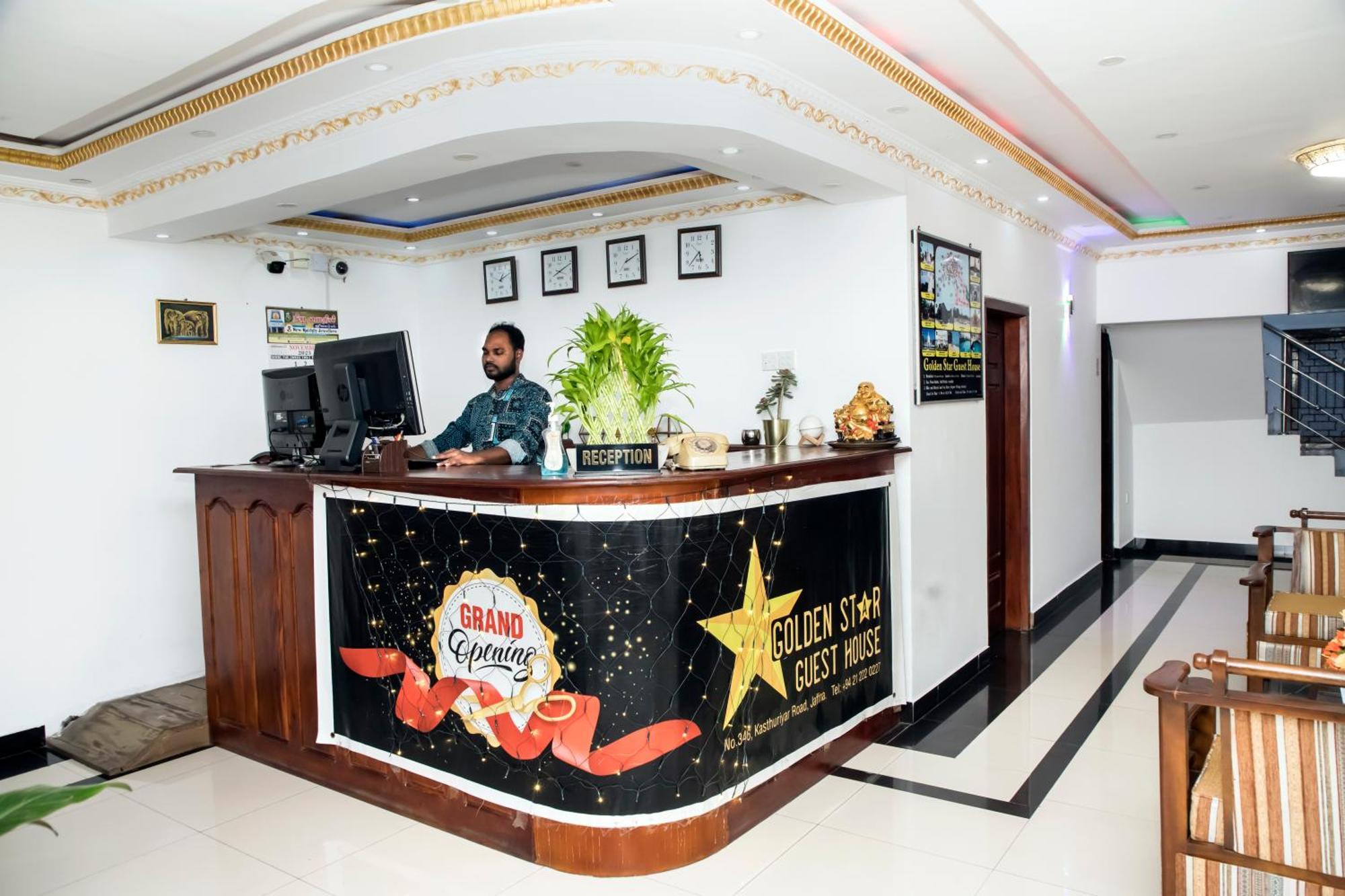 Golden Star Guest House Dżafna Zewnętrze zdjęcie