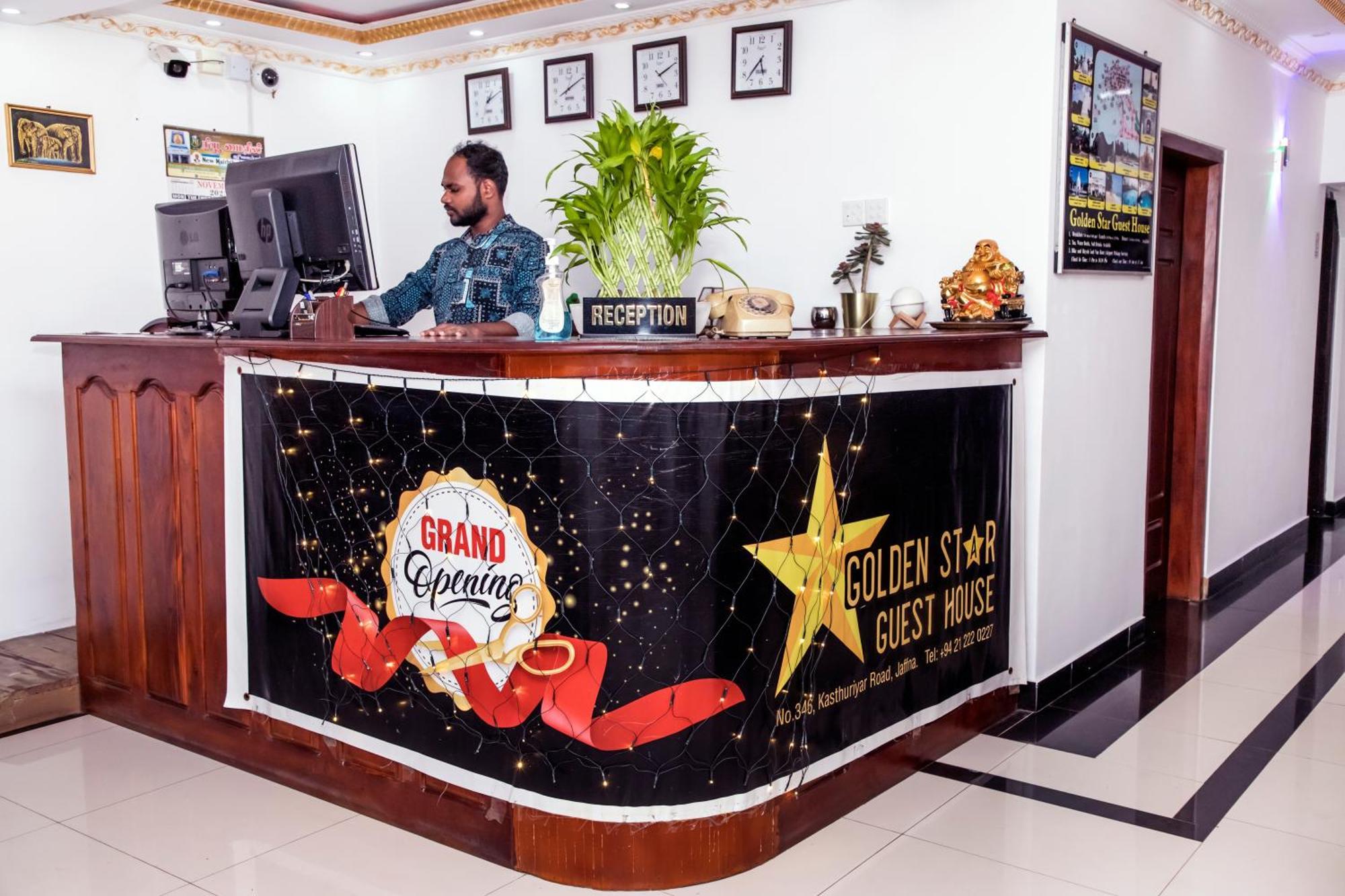 Golden Star Guest House Dżafna Zewnętrze zdjęcie
