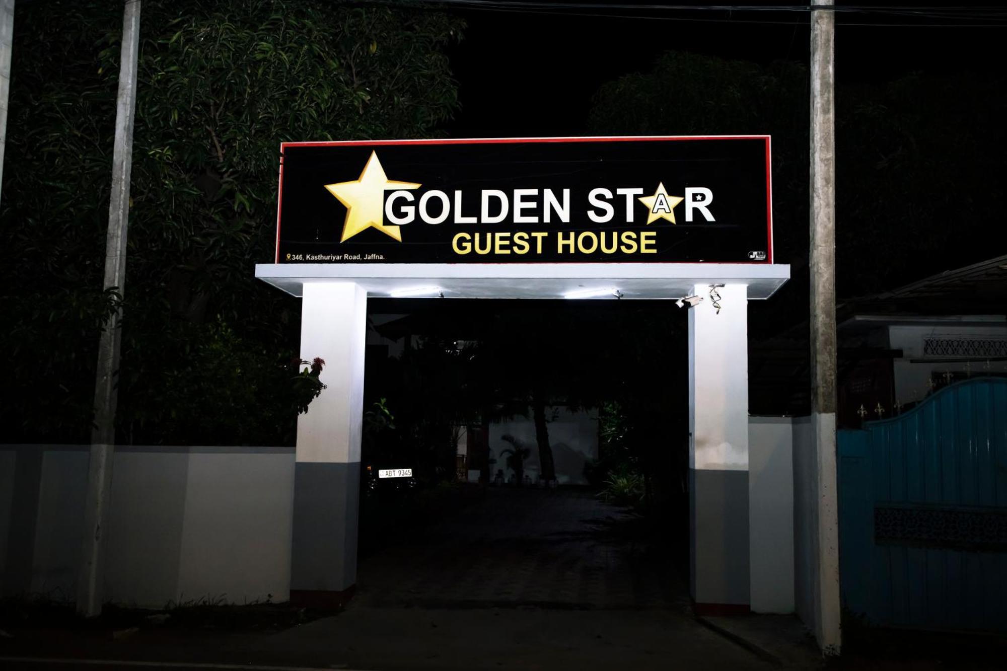 Golden Star Guest House Dżafna Zewnętrze zdjęcie