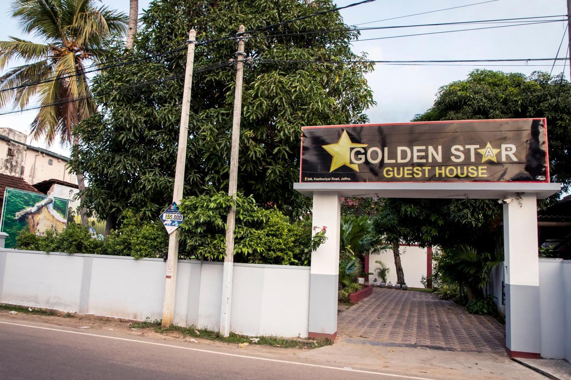 Golden Star Guest House Dżafna Zewnętrze zdjęcie